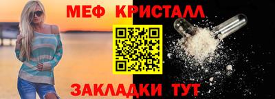не бодяженный Волжск