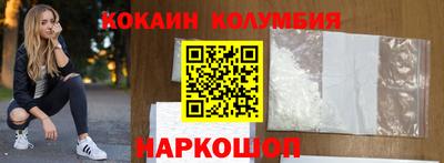 spice Долгопрудный