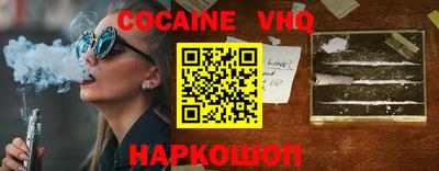 не бодяженный Волжск
