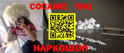 не бодяженный Волжск