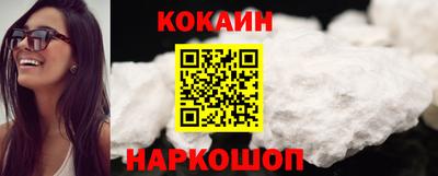 не бодяженный Волжск