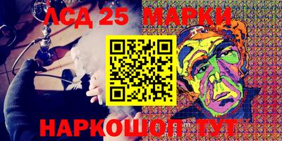 COCAINE Волжский