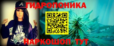 не бодяженный Волжск