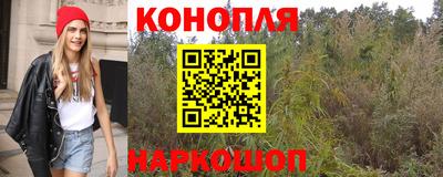 не бодяженный Волжск