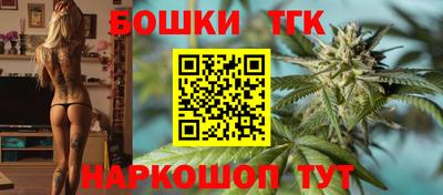 COCAINE Волжский