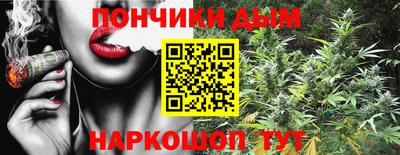 не бодяженный Волжск