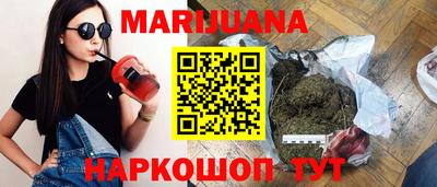 COCAINE Волжский