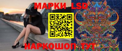 не бодяженный Волжск