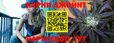 COCAINE Волжский