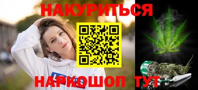 COCAINE Волжский
