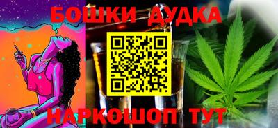 COCAINE Волжский