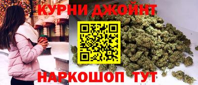 COCAINE Волжский