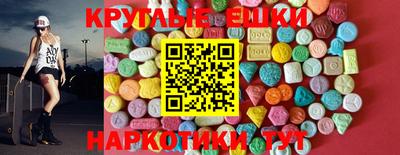 не бодяженный Волжск