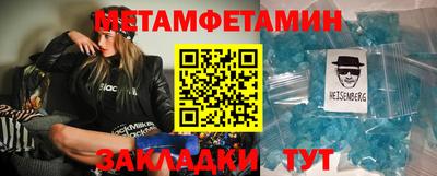 не бодяженный Волжск
