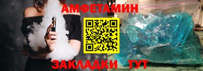 наркотики Волгодонск
