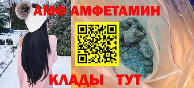 не бодяженный Волжск