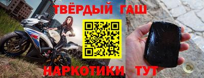 не бодяженный Волжск