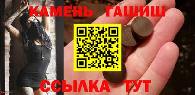 COCAINE Волжский