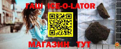 не бодяженный Волжск
