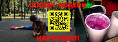 не бодяженный Волжск