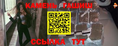 COCAINE Волжский