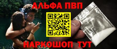 не бодяженный Волжск