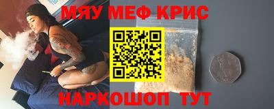 не бодяженный Волжск